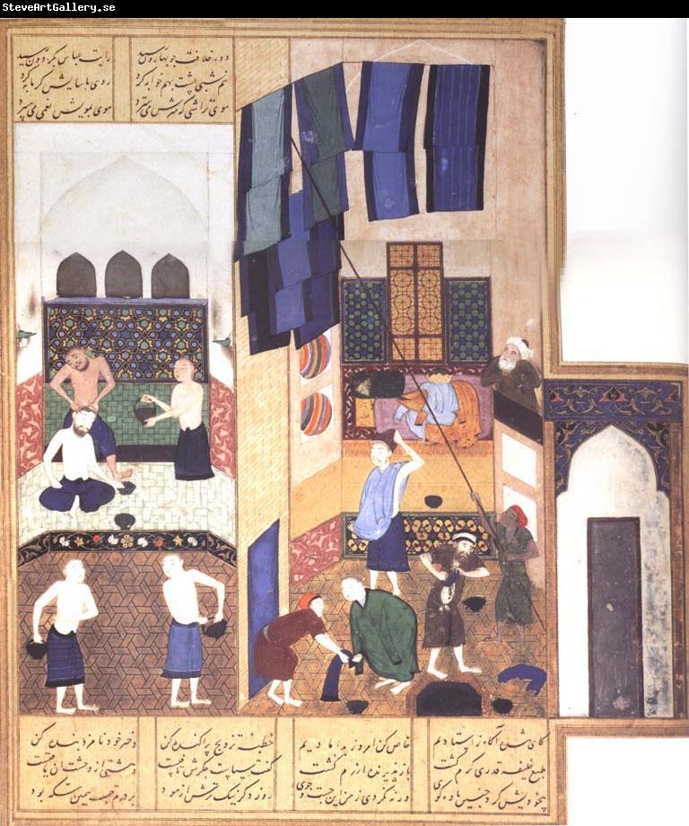 Bihzad Caliph al-Ma-mun in his bath