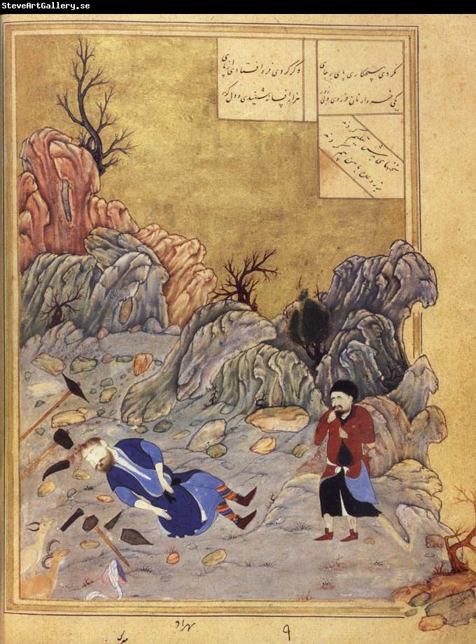 Bihzad The suicide of the artist Farhad,forbidden union with the lovely Shirin